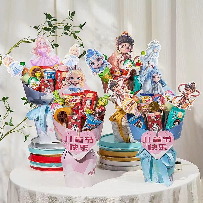 【微花宝】【柒月专属】正版一体花束定型片花束包装材料花艺包装