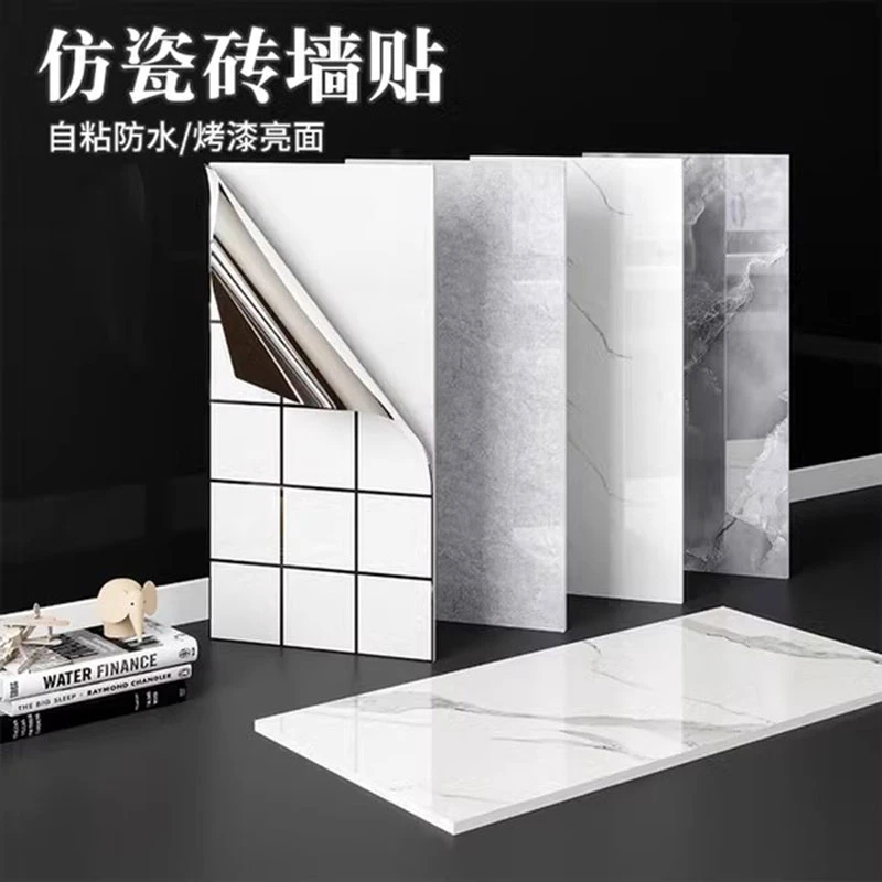 仿瓷砖墙贴背景墙面装饰防水防潮厨房卫生间墙纸自粘卧室加厚贴纸