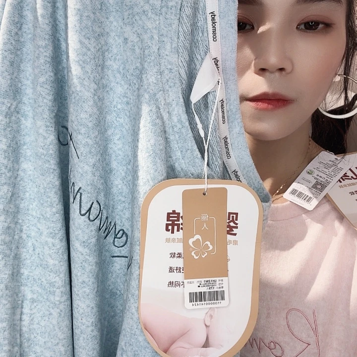 三醋酯纤维179米兰X L-998