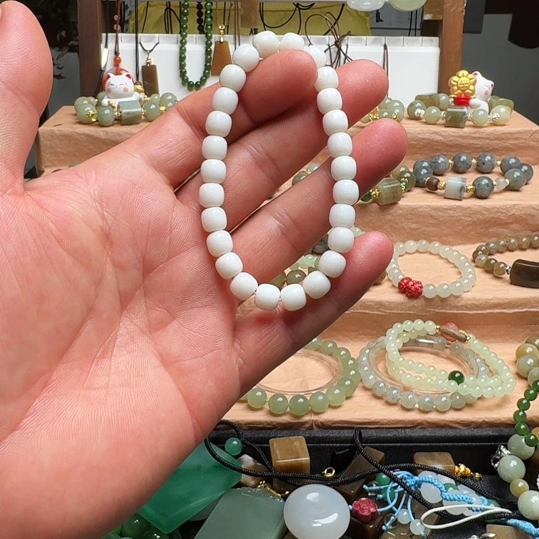 和田玉未镶嵌手链