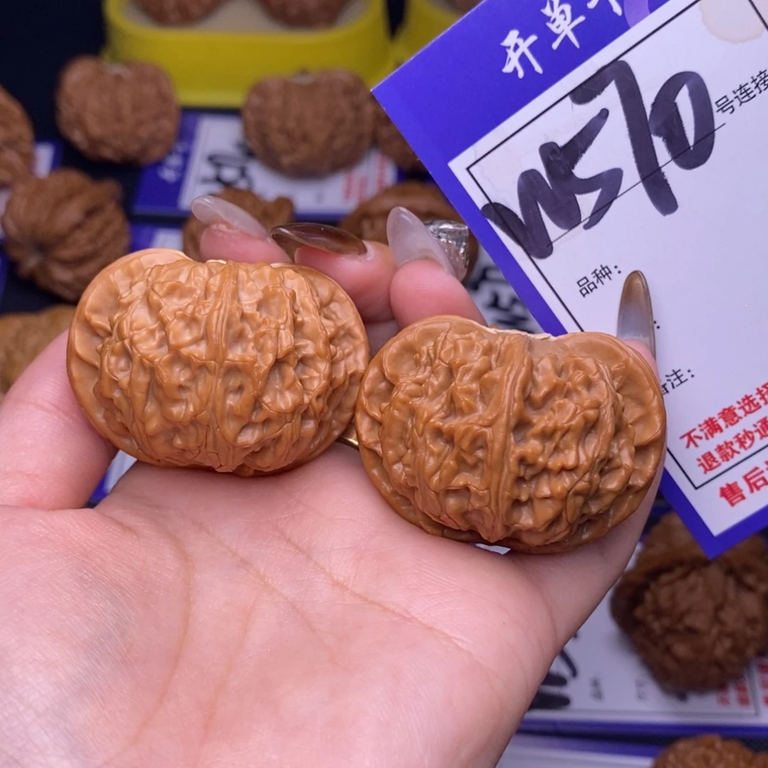 吊坠文玩核桃W570链接 宫灯42尺