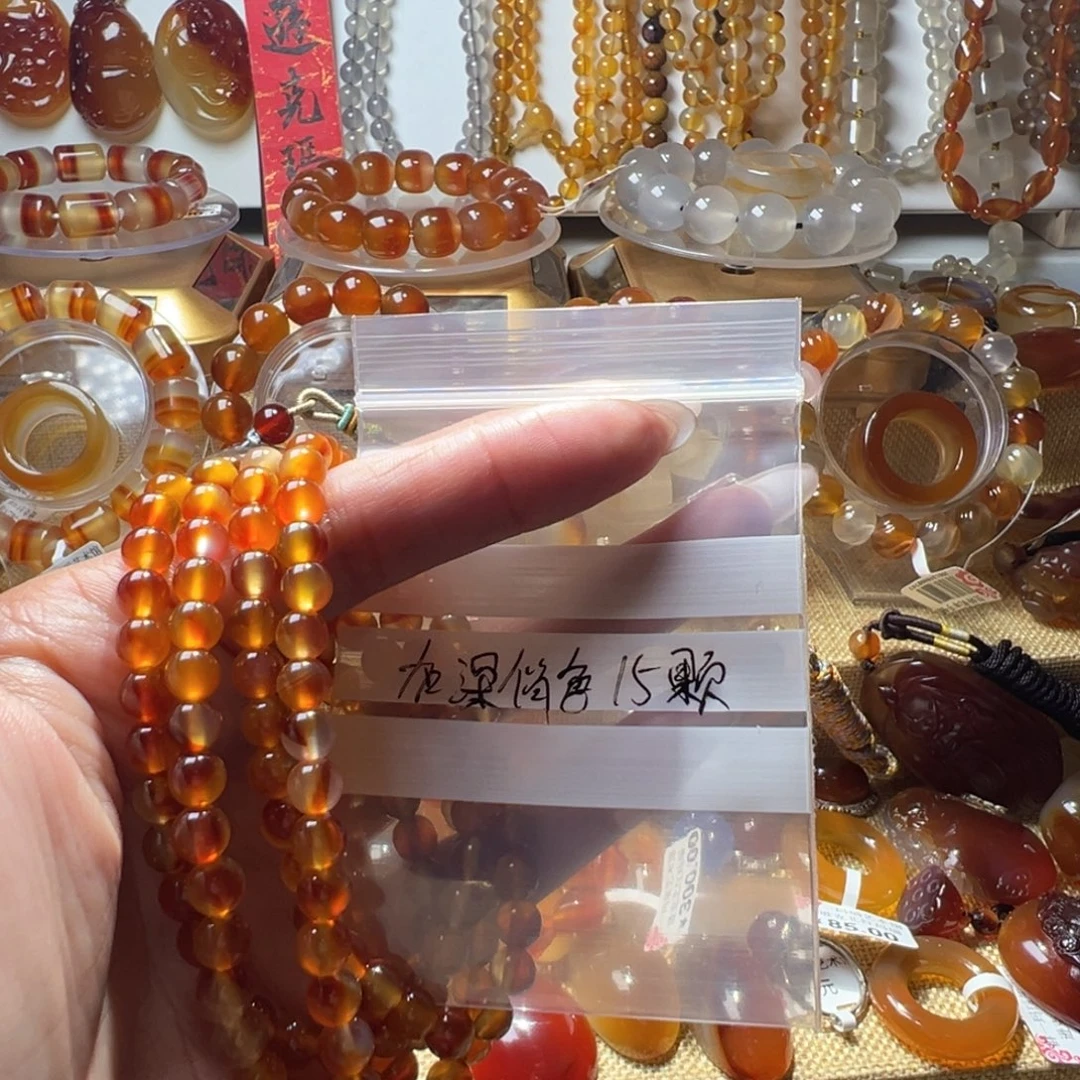 微****玛瑙/玉髓合金颈饰3