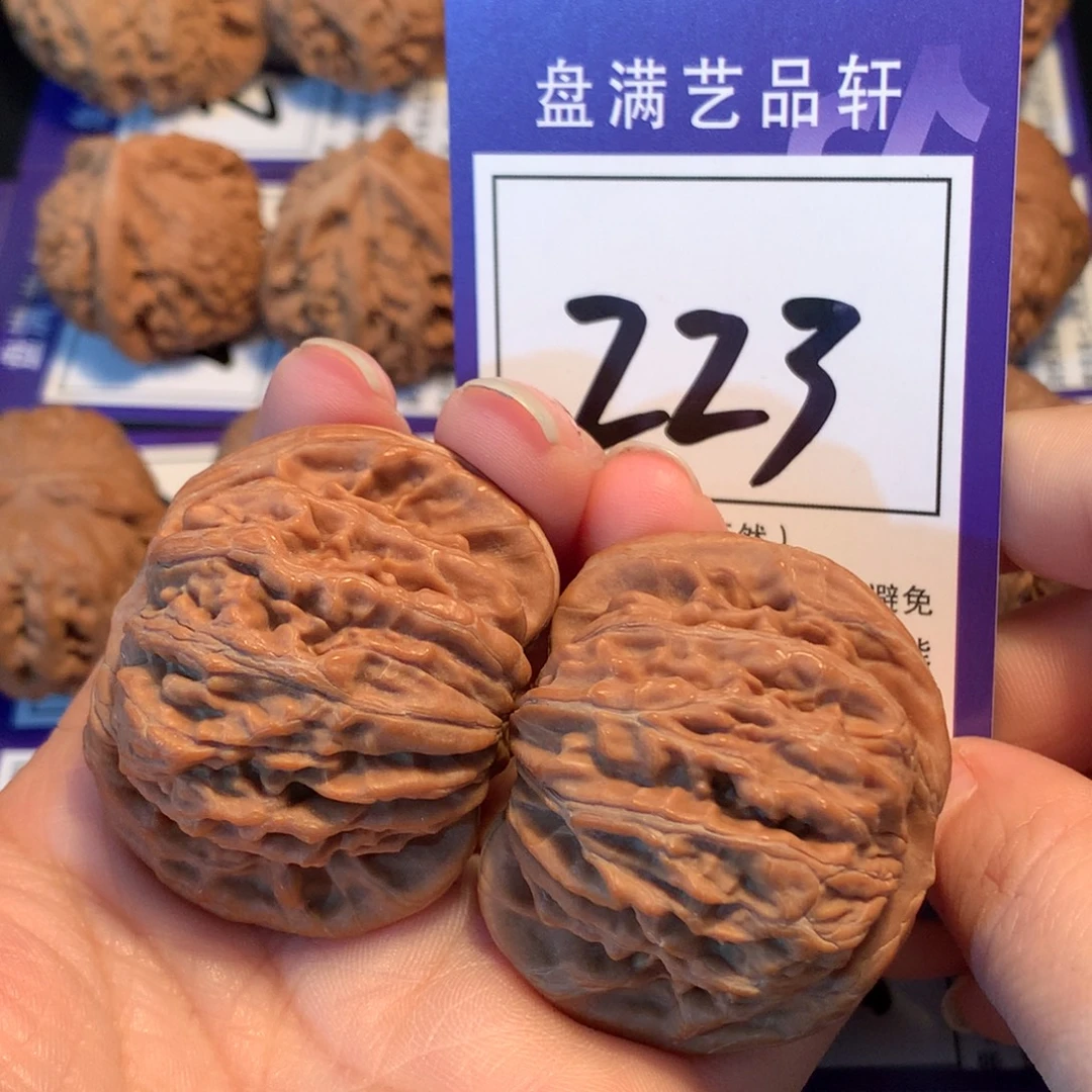 文玩核桃把件223楼子4.3