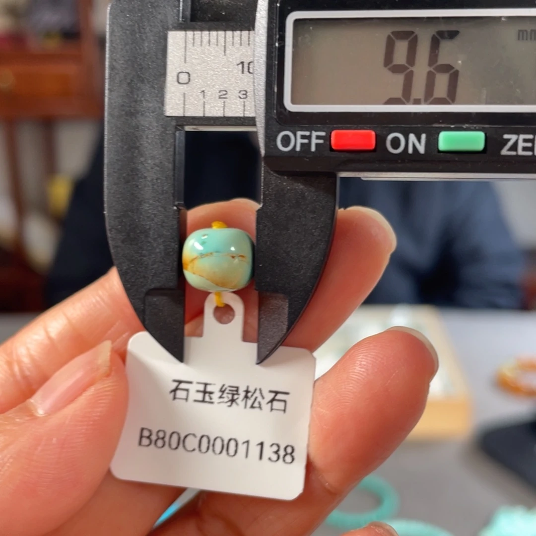 绿松石颈饰未镶嵌