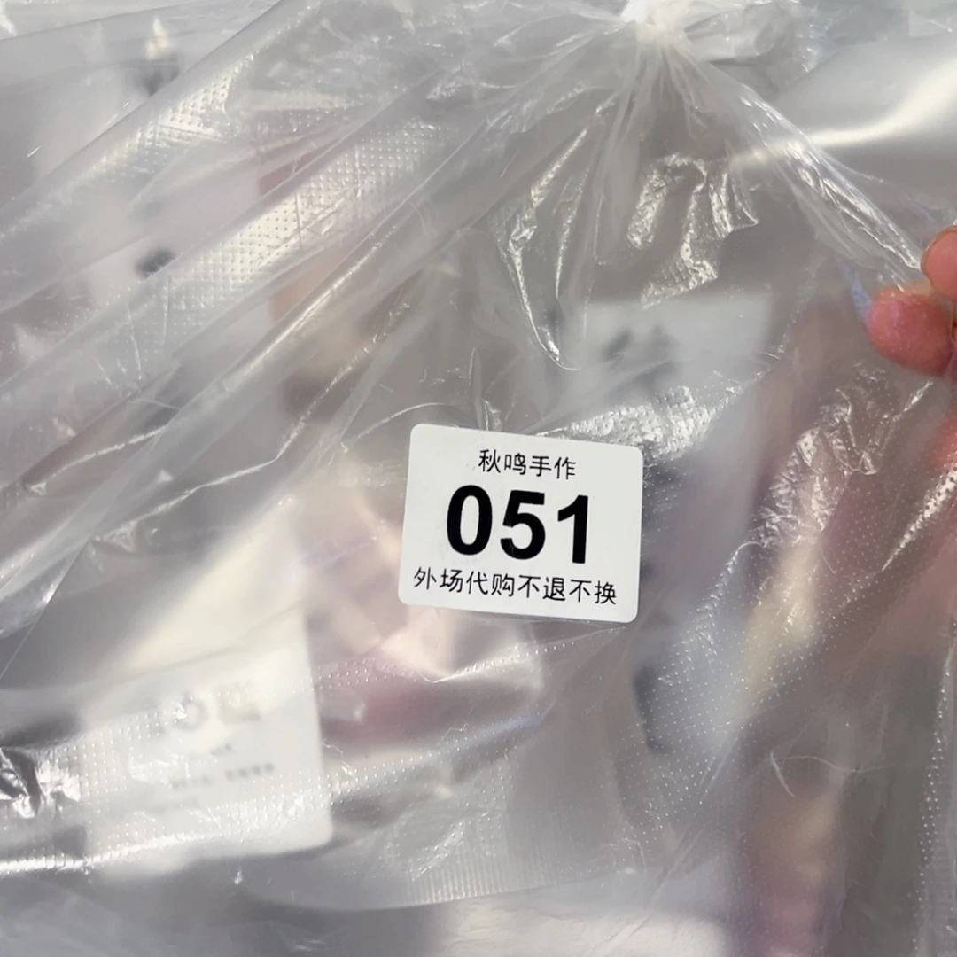 杯T****鹉51 哈哈哈哈哈哈哈哈哈哈哈