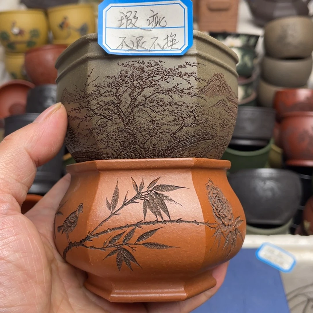 瑕疵处理 不退不换