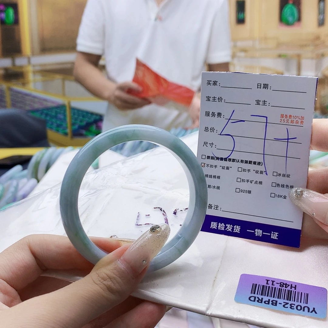 翡翠手镯未镶嵌00099999999