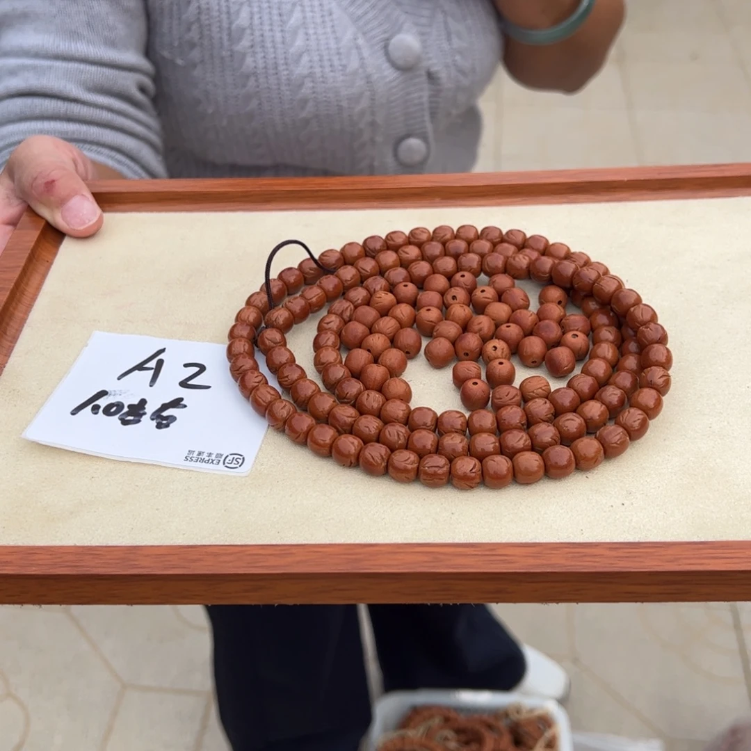 吊坠桃核A2///////////