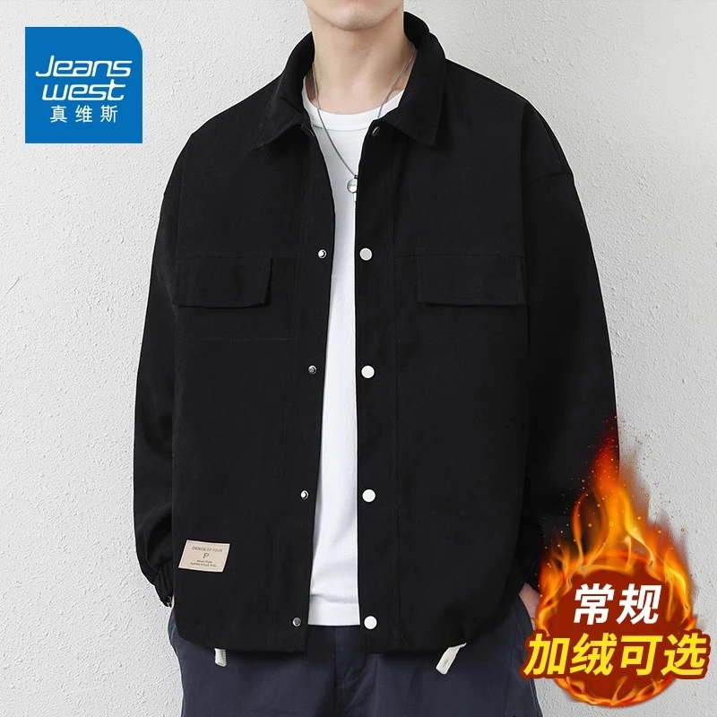 Jeanswest/真维斯潮流工装夹克男士秋冬季宽松加绒保暖翻领外套男