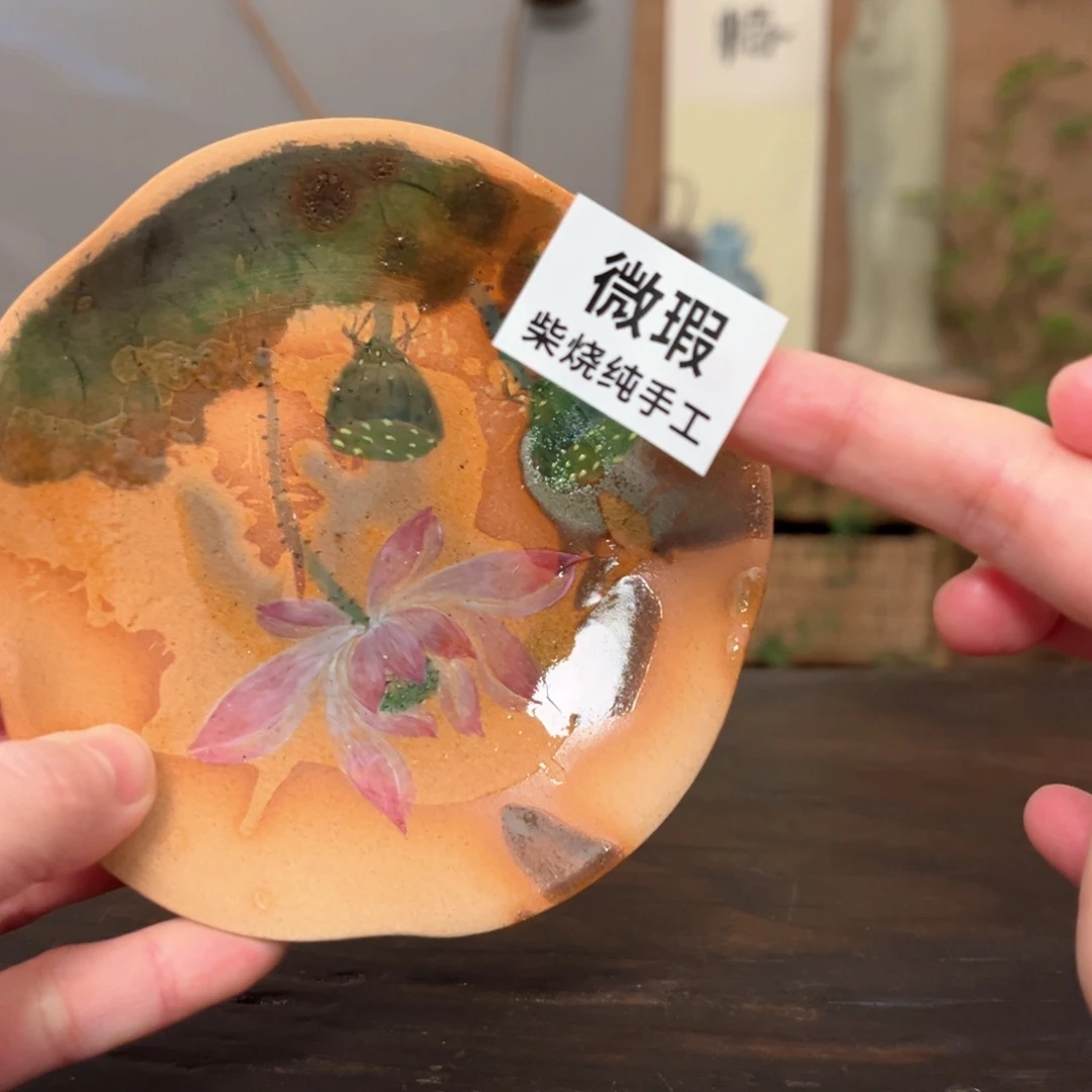 杯柴烧手工制作工艺