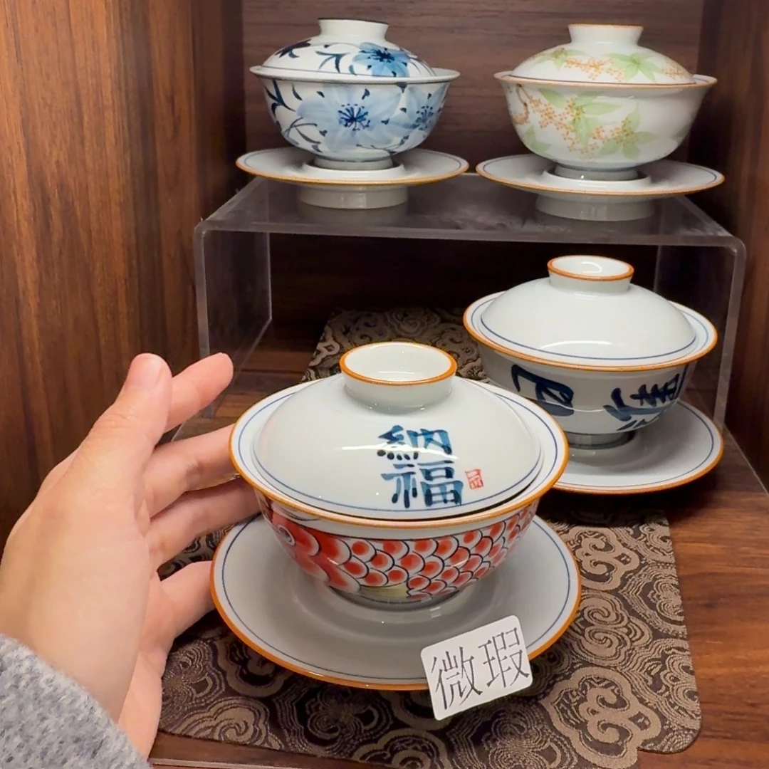 釉下手绘茶具微瑕