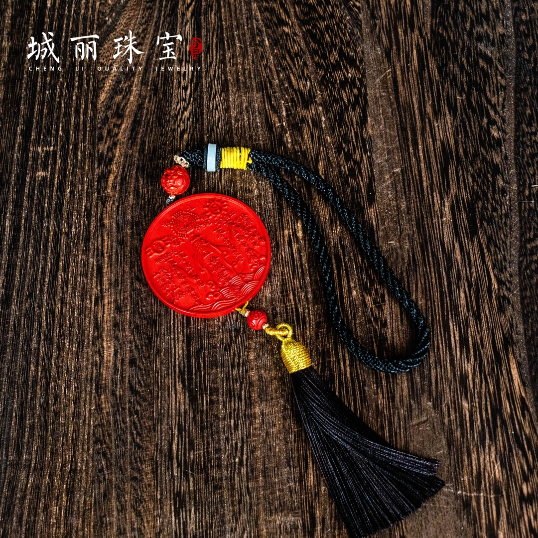 天然辰砂红【城丽】红山海镇四方挂件/个FL-1705