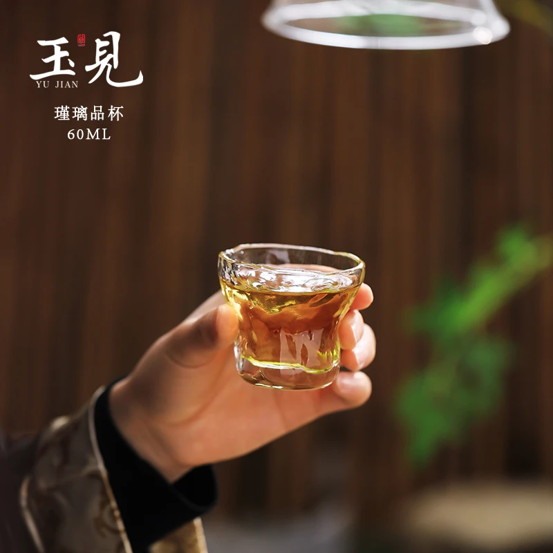 玉见·瑾璃品茗杯水杯单只60ml