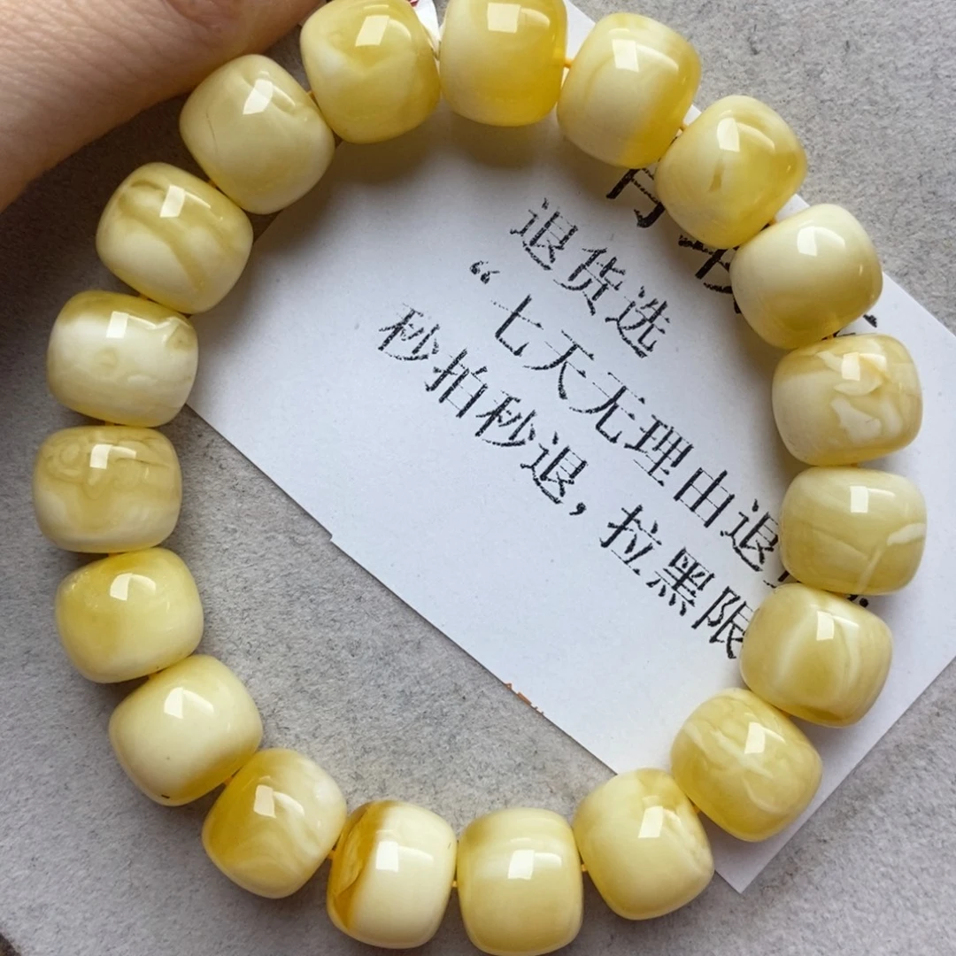 蜜蜡未镶嵌珠宝奇石69