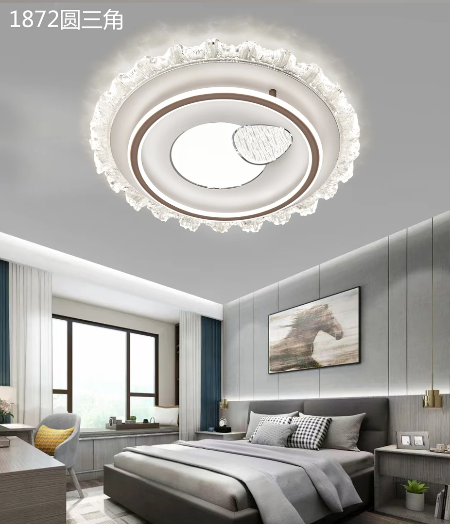 现代简约创意圆形吸顶灯书房餐厅房间led灯卧室灯具