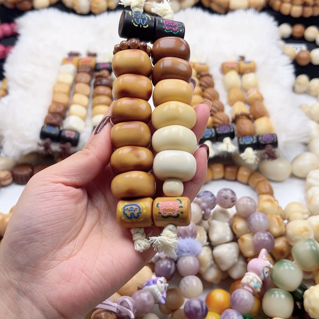 吊坠白玉菩提23-24卡方口磁吸款通货