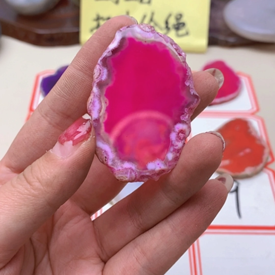 【闪购商品】玛瑙/玉髓珠宝半成品合金1****…