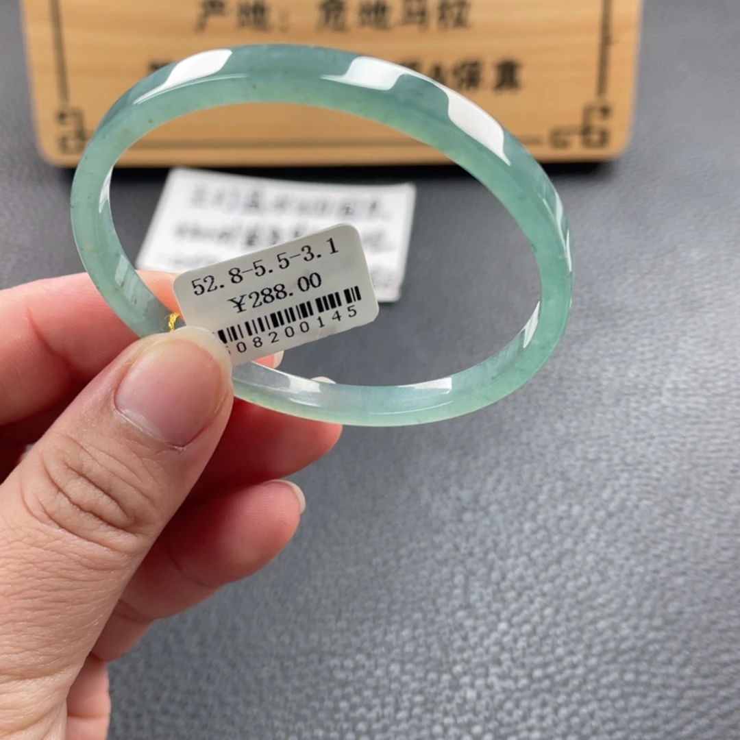 【闪购商品】未镶嵌手镯翡翠手镯