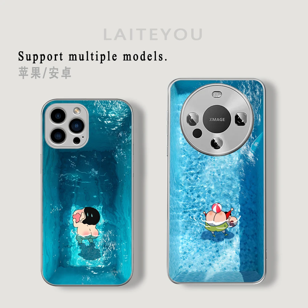 泳池小新 适用小米华为苹果手机壳AG磨砂玻璃抗指纹15PRO全包防摔