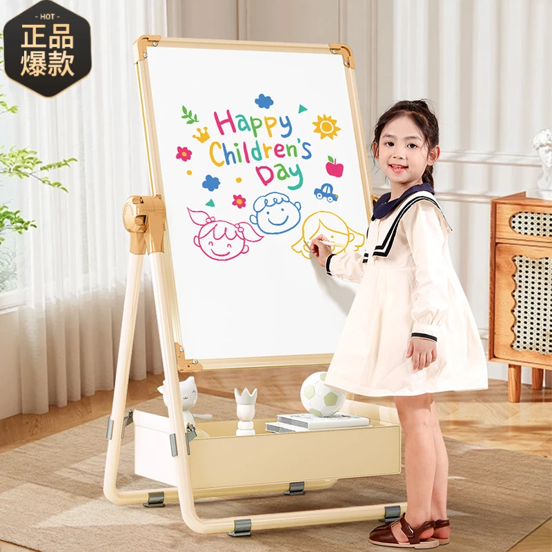 幼儿童画画板磁性无尘家用小黑板支架式写字白板宝宝可擦涂鸦画架