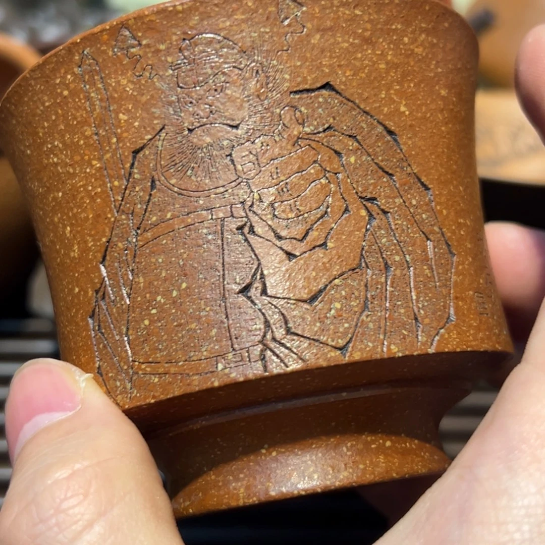 茶杯紫砂杯子杯子杯子杯子