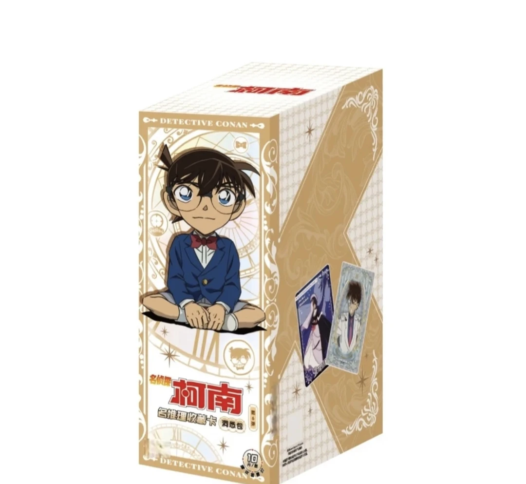卡游【叠叠/大胃王/侦探】名侦探柯南 洞悉包 第6弹 潮玩盲盒/代拆