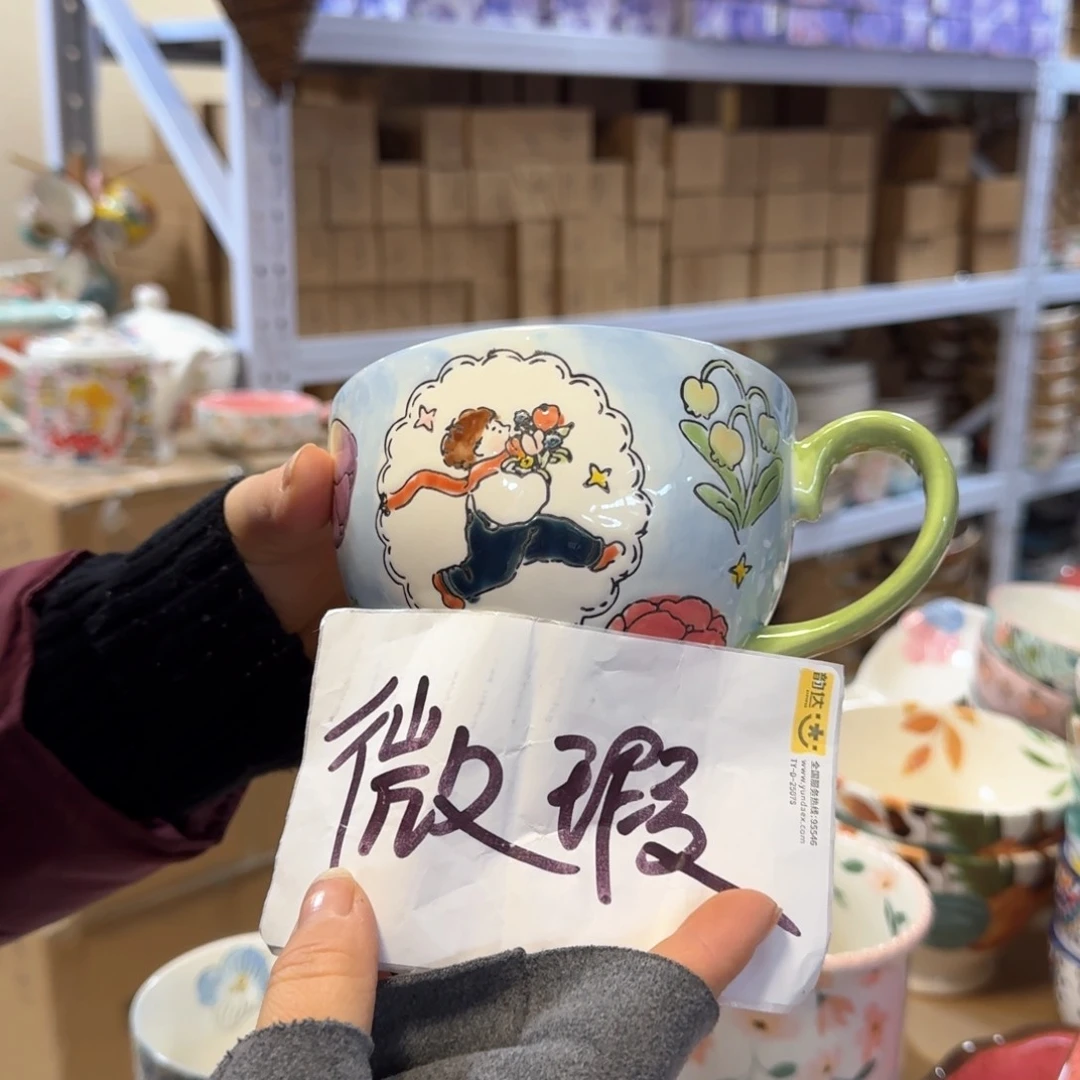 陶瓷蓝莲花早餐杯一只看图