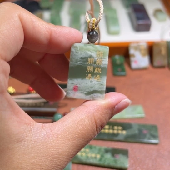 和田玉（糖玉）未镶嵌颈饰