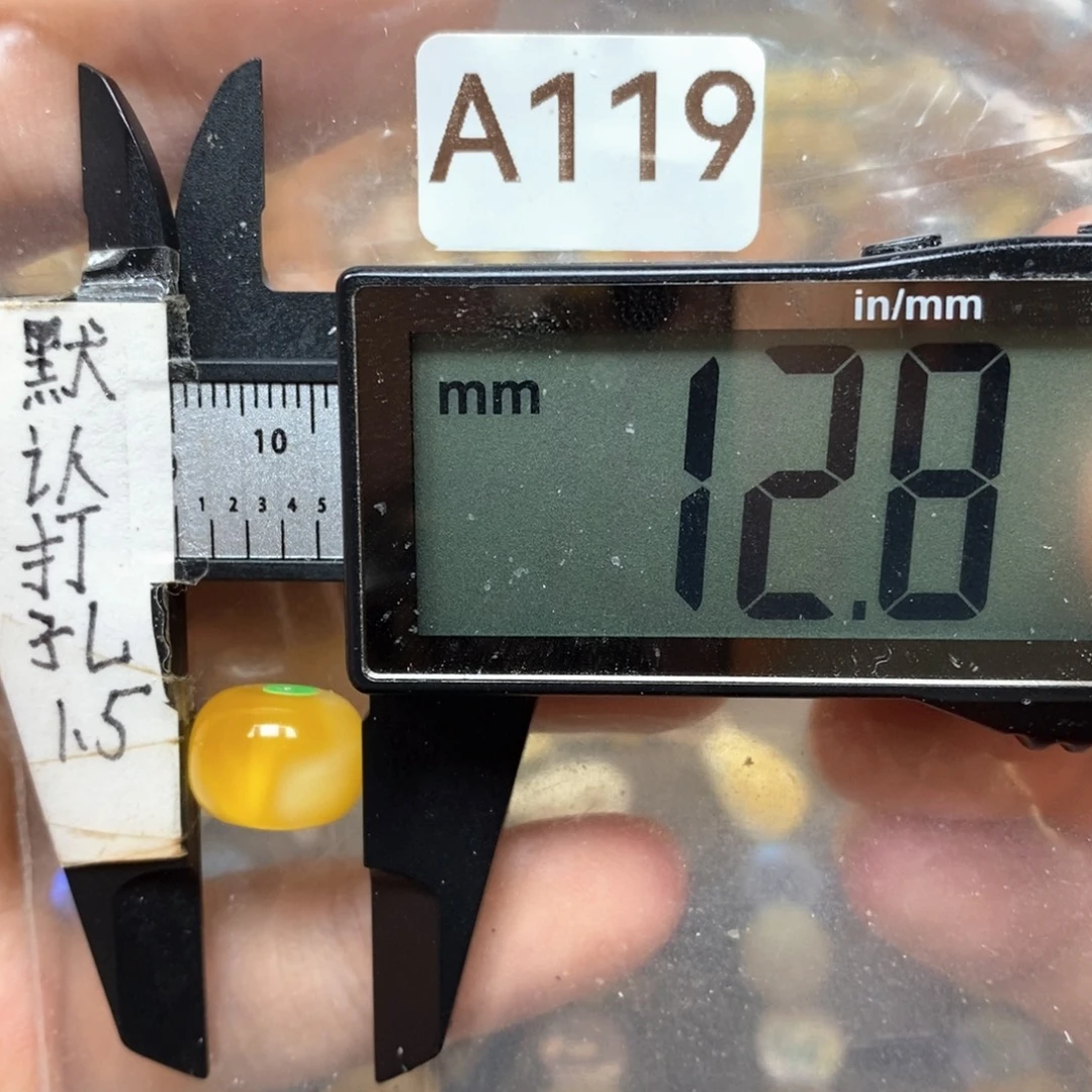 未镶嵌蜜蜡裸石金白溶洞搭配10到11.5的手串