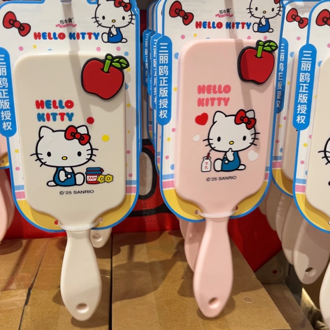 皮质非金属白色粉色气垫梳