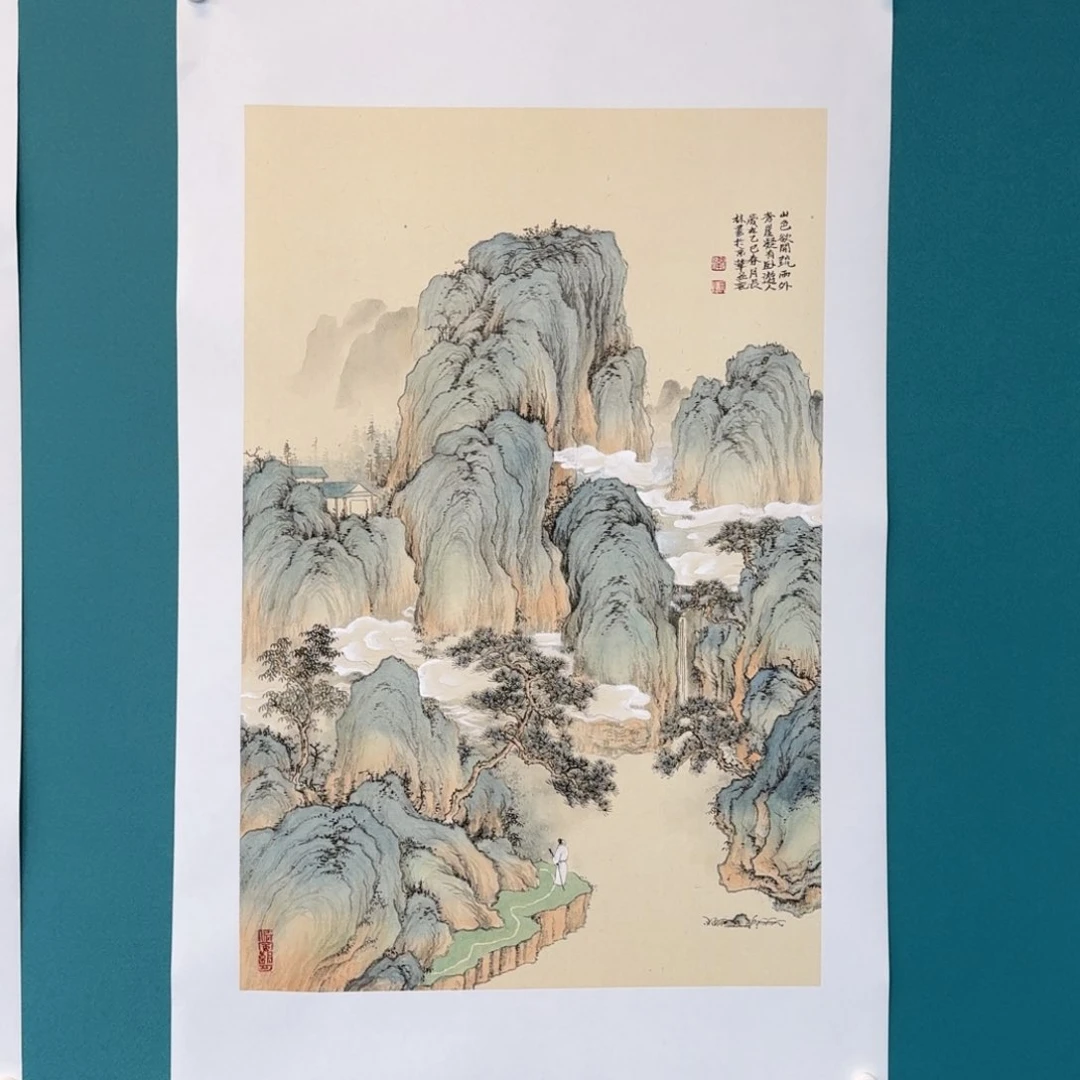 国画卫长林四尺三开山水