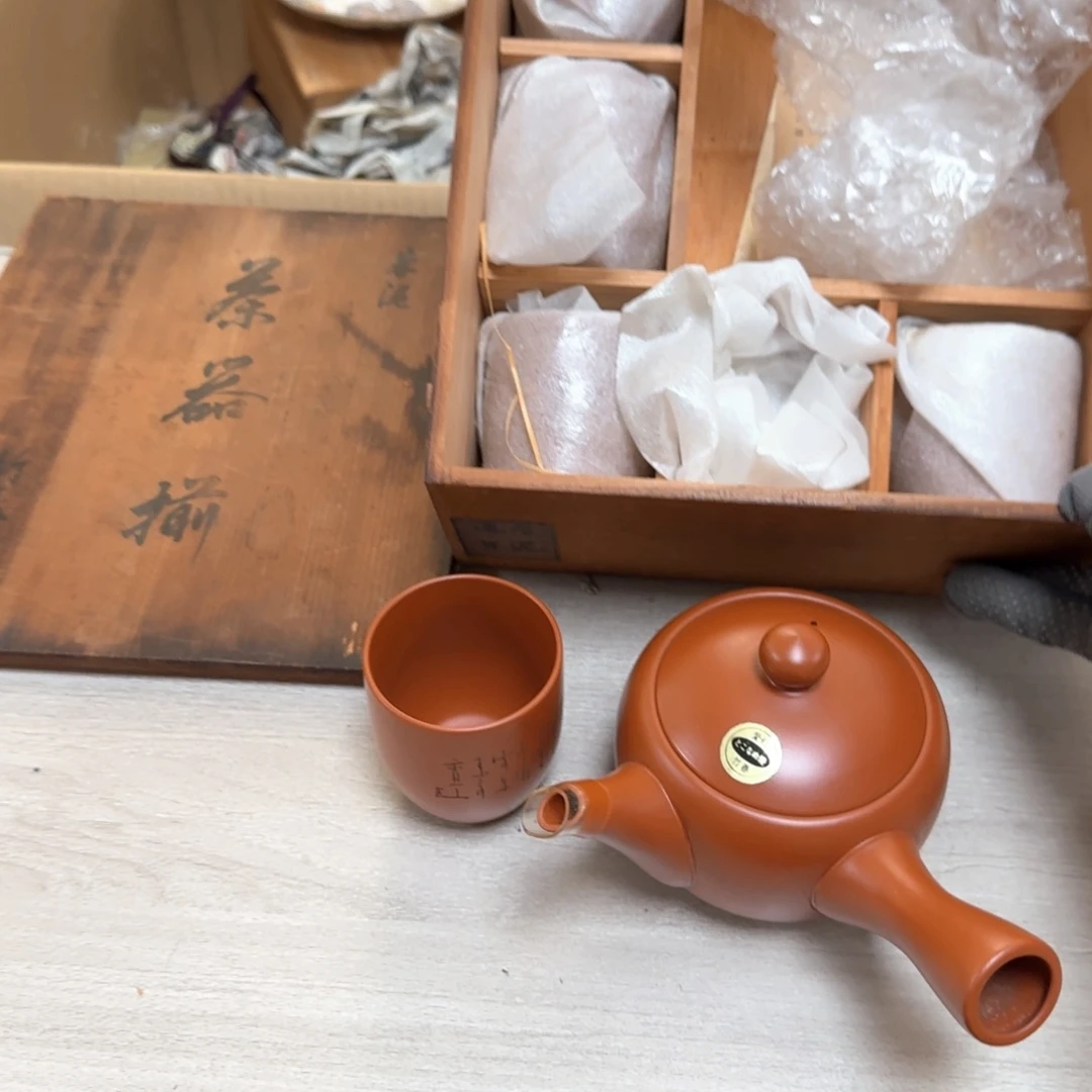 瓷片瓷瓷瓷瓷瓷瓷