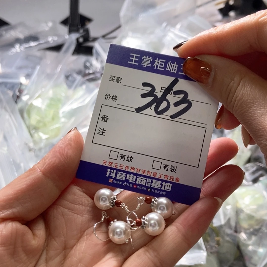 岫玉吊坠吊坠银S925镶嵌