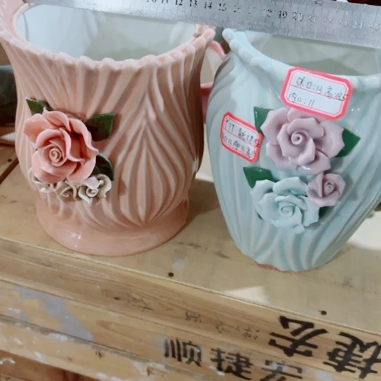 红陶11111111111111111