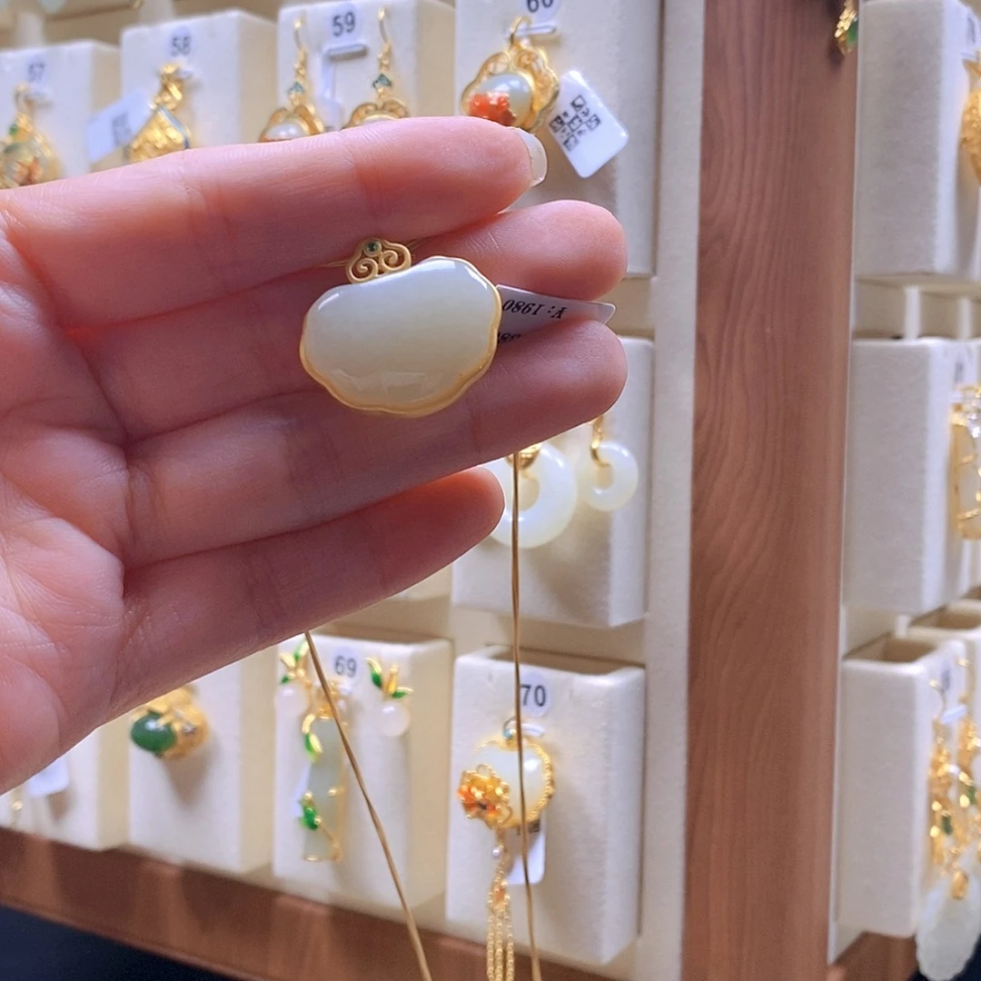 和田玉颈饰银S925镶嵌