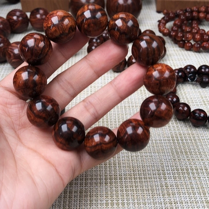 烟***沙手串/手链黄花梨/降香黄檀