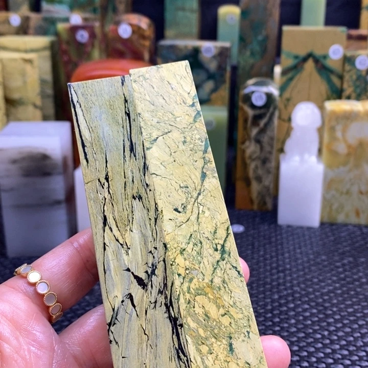 云南石教****杨青田石印章石