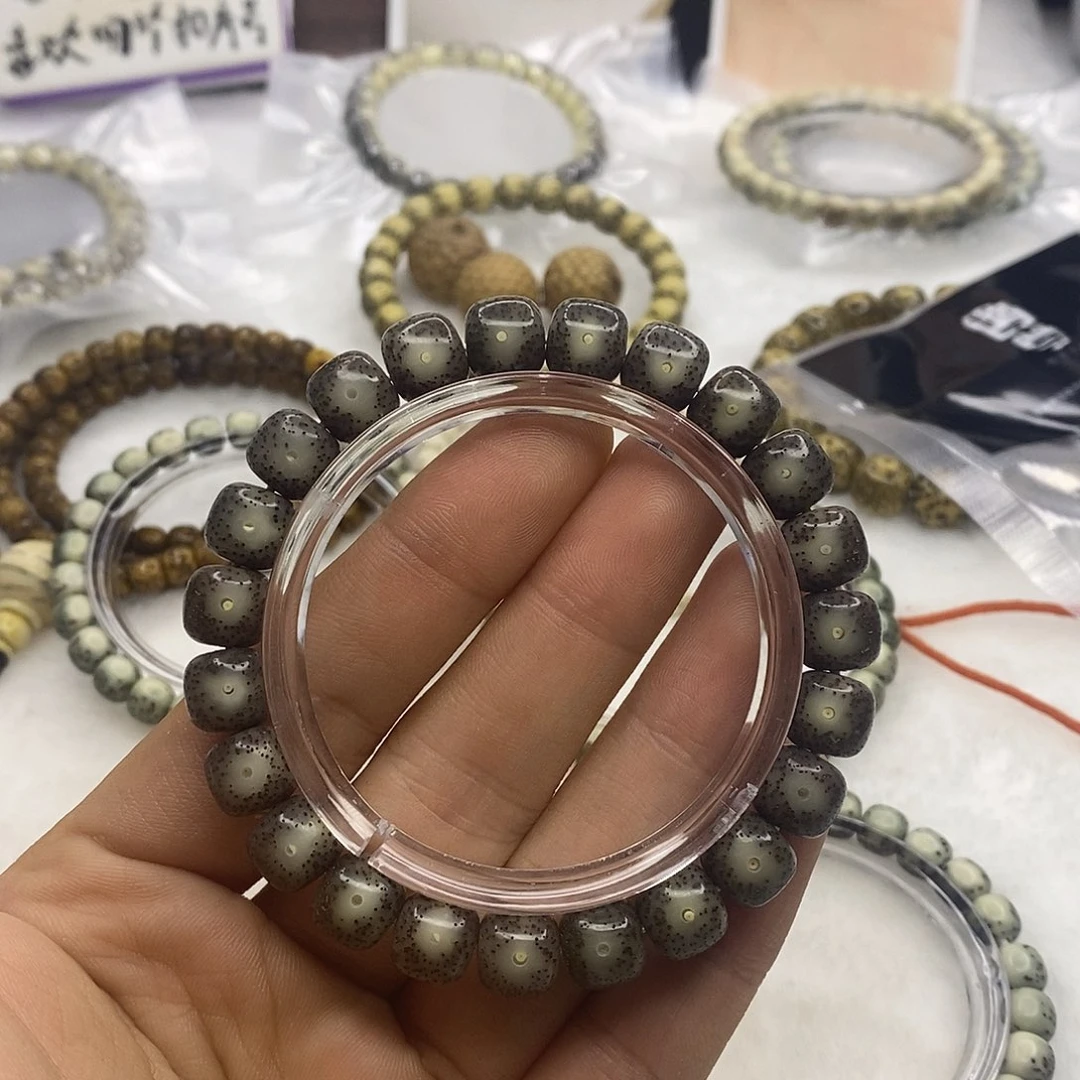 星月菩提吊坠黑冰小细星黄金瞳卡10