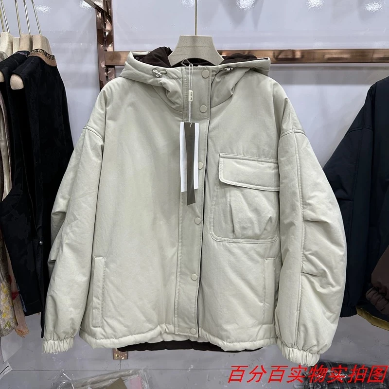 【姚姐定制】冬季拼色潮流女韩版防风棉服保暖加厚连帽宽松棉衣