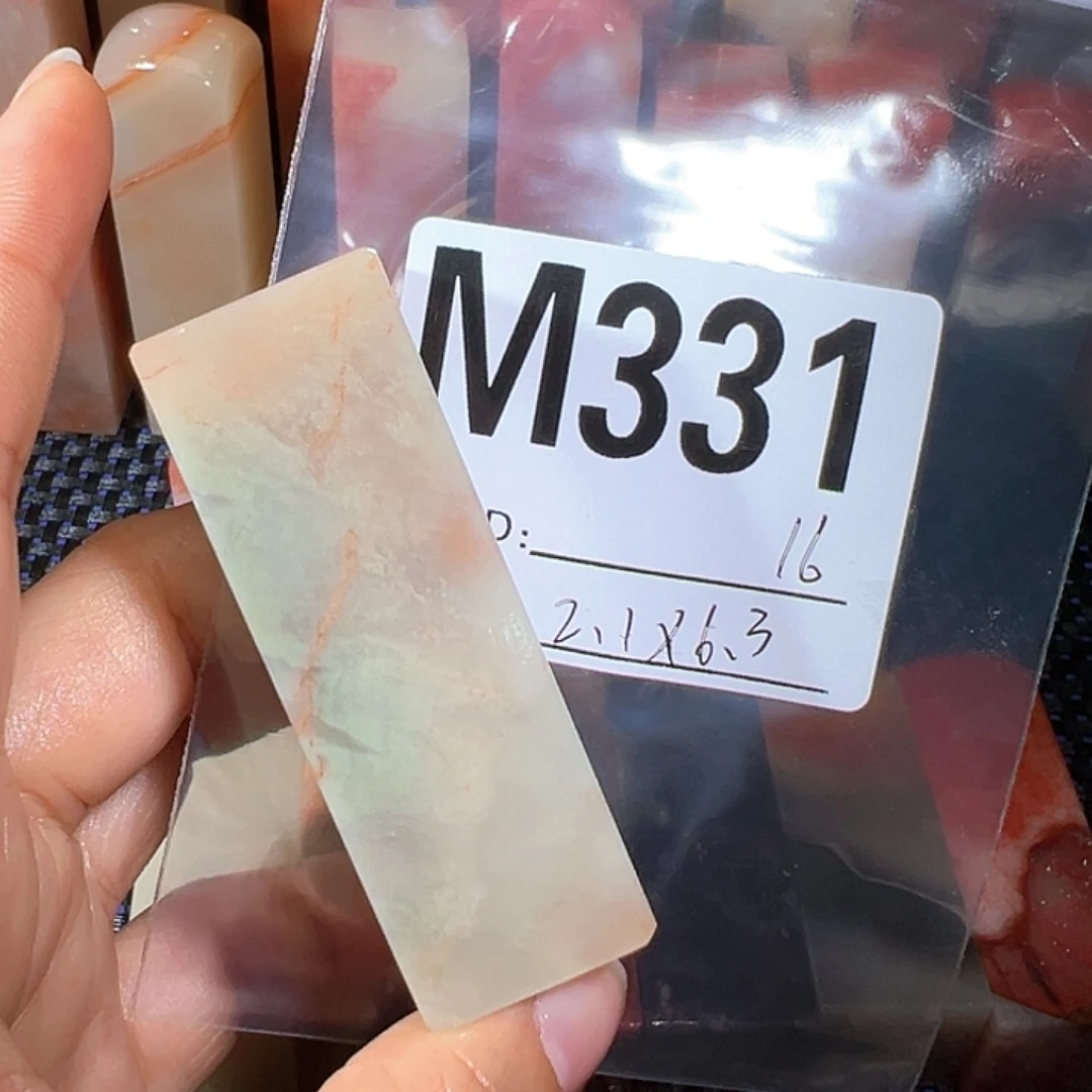【闪购商品】寿山石印石老挝石