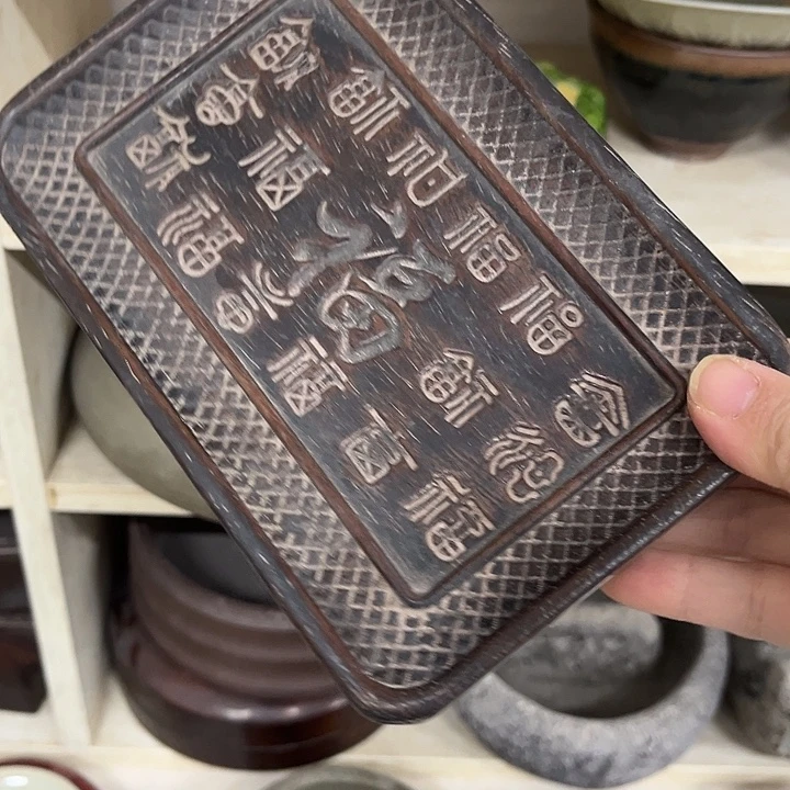 好货靓货漂亮好货