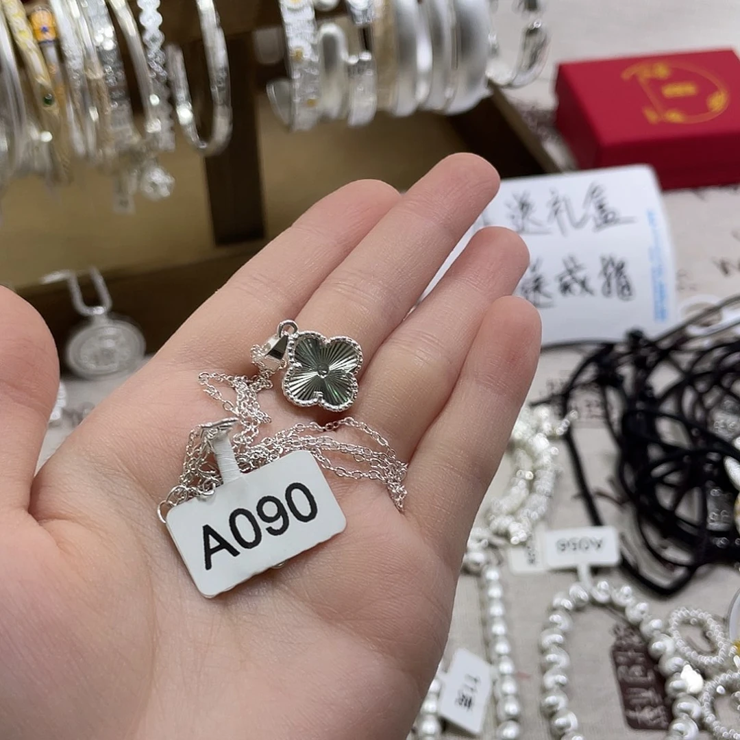 无非金属sssssssss
