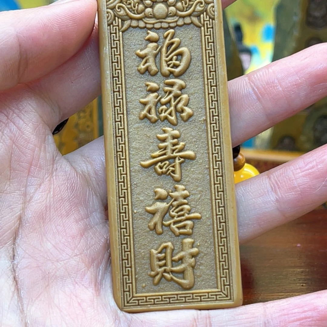 戈壁石5666666999999999999