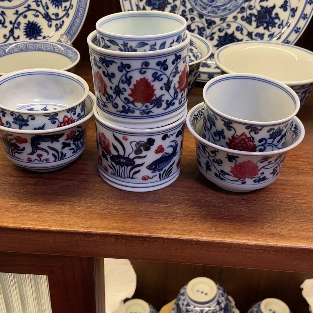 *****主人杯釉里红粉丝福利