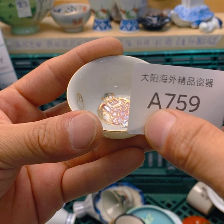莎***ʔ碟感谢您一直以来关心