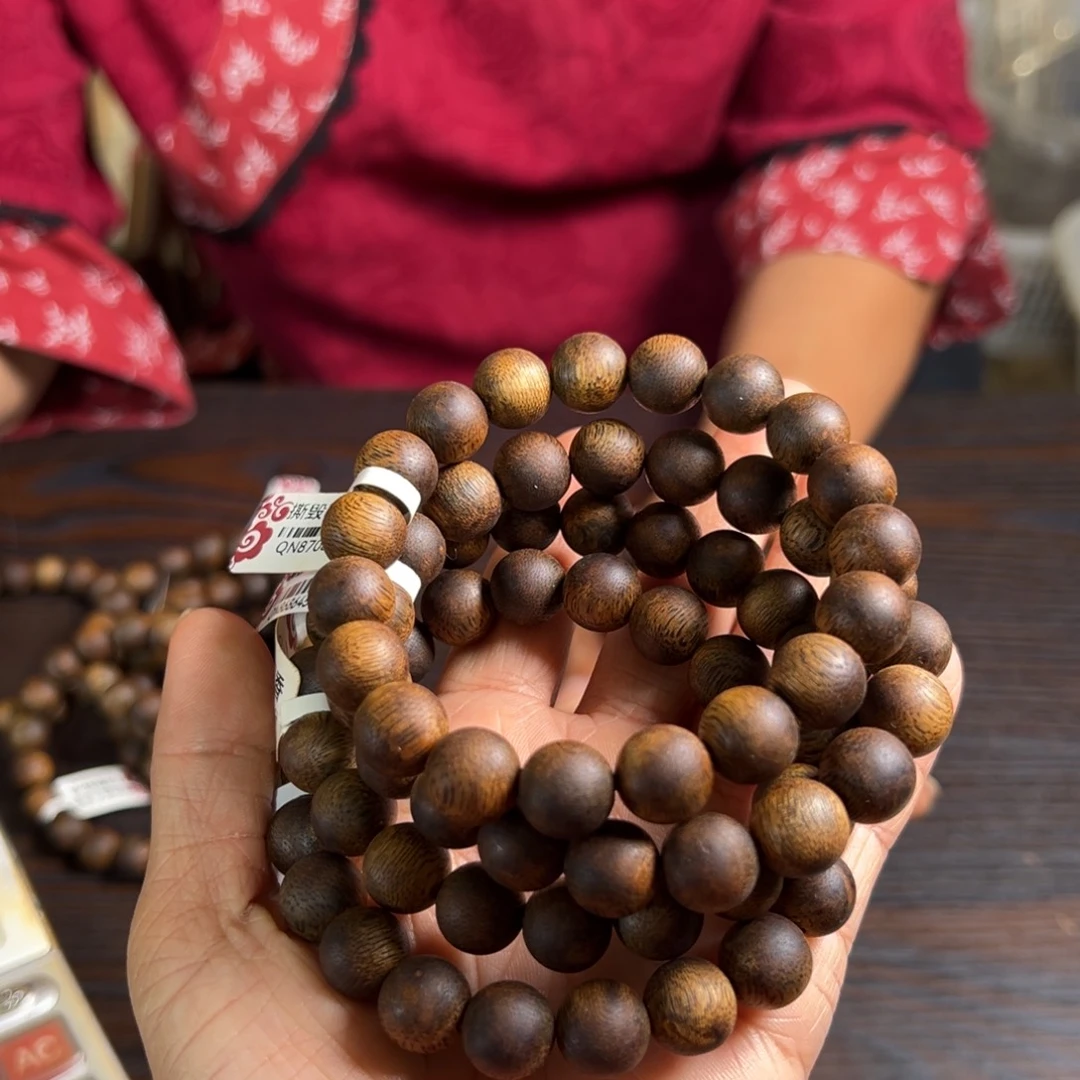 沉香手串乌身沉浮11克卡11多样性发1条