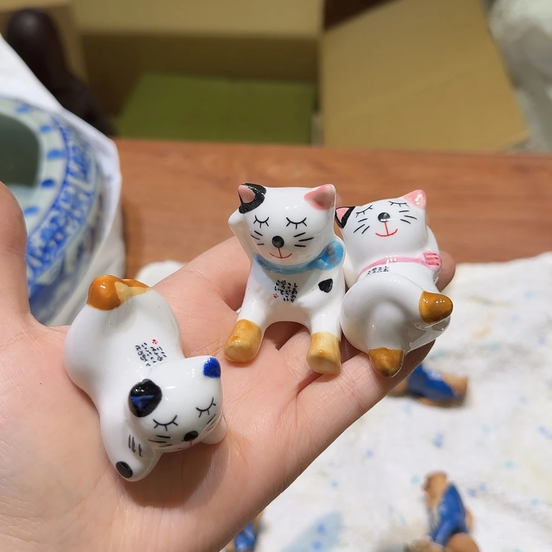 瓷片中古品非全新默认微瑕