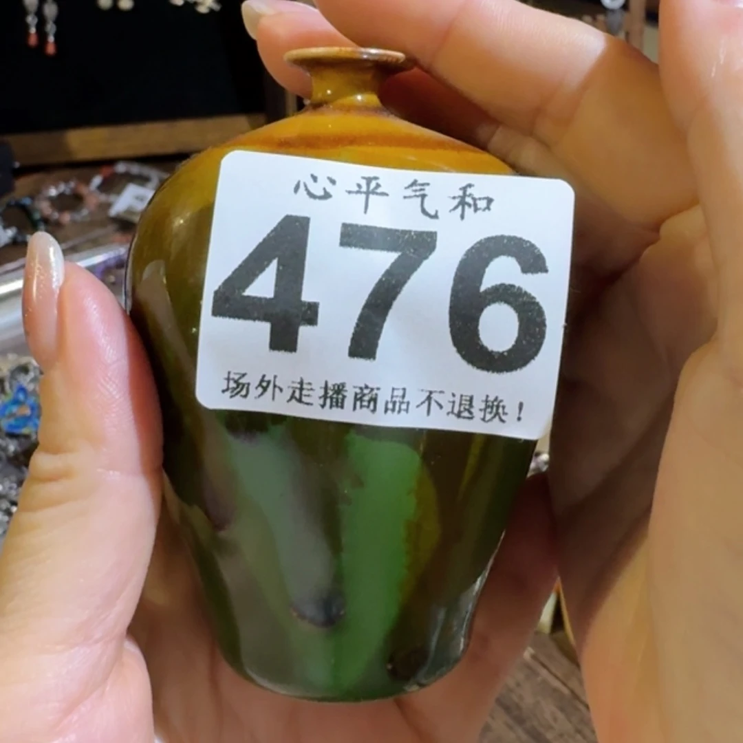 摆件?****粥陶瓷111111111111111
