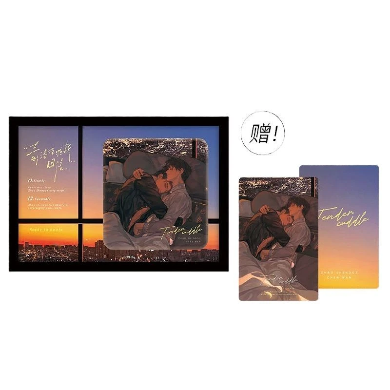 【漫家官方正版】 月见川奇洛李维斯回信原著衍生周边