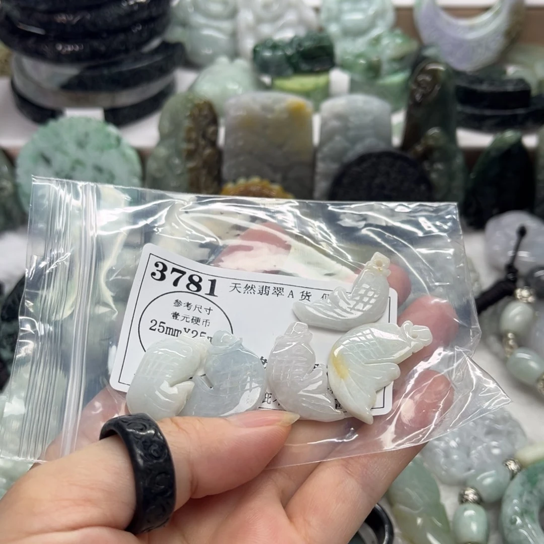 翡翠未镶嵌吊坠(不含链)3781